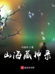 笑拳怪招