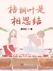 一个人抗日之储物戒指