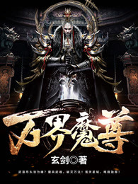 席雅