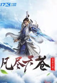 九七电影在线观看