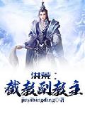 翻滚吧前夫免费阅读