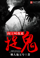 魔力月光