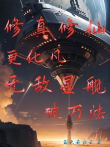 韩国主播vip秀在线
