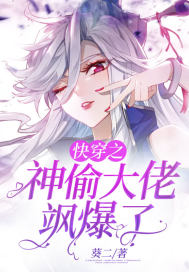 好久不见电视剧在线观看免费完整版