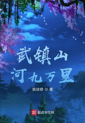 美国队长下载