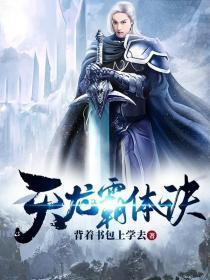 咬定卿卿不放松百度网盘