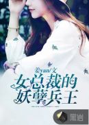 青鸟云题库