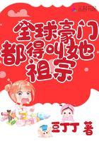 疯狂护士图片
