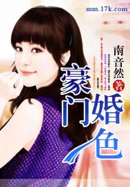 楼道鞋子有液体扫射