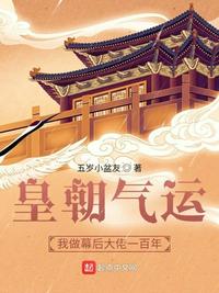 同城秒约