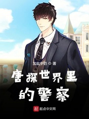 乖不疼的再分开点