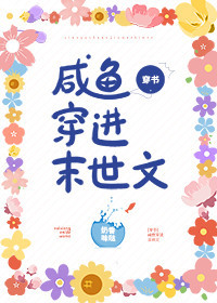 我的好妈妈4韩剧电视剧超清