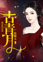 男人的坤巴扎进女人的坤巴里