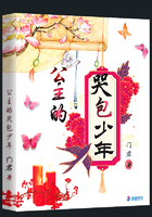 无缘缘的缘电视剧免费观看全集