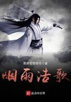 唐人街 探案