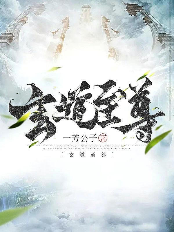 坐腿上我顶开母亲的两瓣