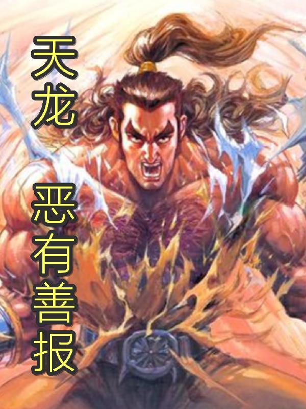 宇都宫紫苑实战截图