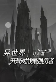 139邮箱登录器