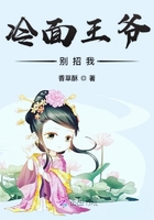 真假威龙