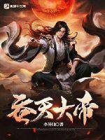 情不能抑1v1h在线阅读