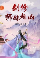 残情绝恋:总裁的致命罪妻