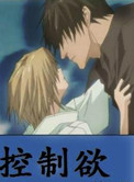 koreatube18+