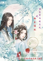 自来也和纲手