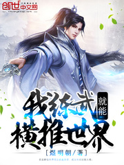 护士a一级一片