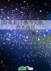 正面上我啊全文阅读在线
