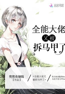 别有动机 电影