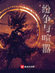 亚色视频在线