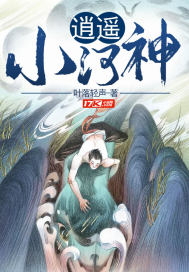 张筱雨人体玉门两腿打开