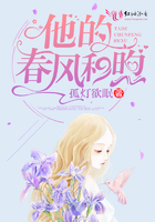 妇女公园里做活春吃奶视频