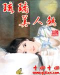 杨幂潜规视频在线观看
