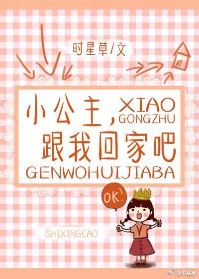 模特精品视频一区