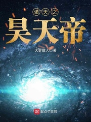 叶子楣在线观看