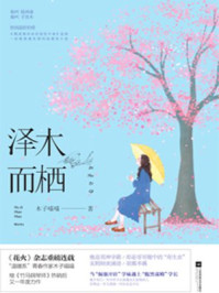 丁香综合网