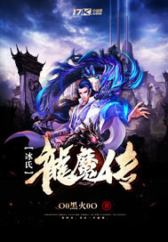 阳光正好苏钥
