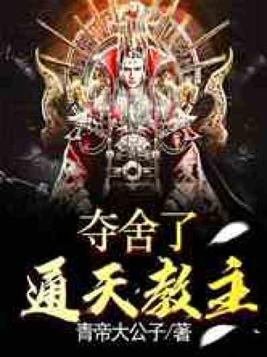 writeas强制标记