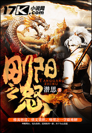 yy6042官网