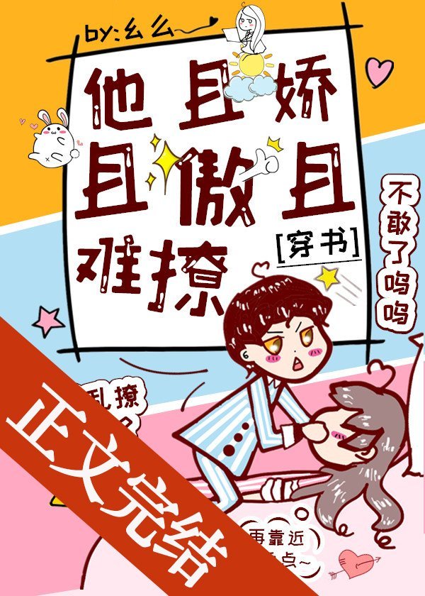 犯罪都市2在哪里能看