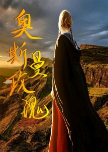52影视