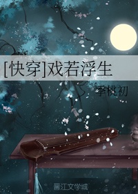 王局