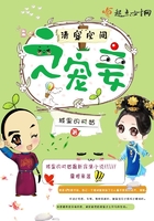 鬼缠by小南吖
