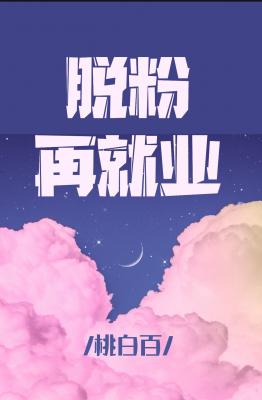 有翡电视剧全集在线观看免费播放