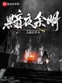 偷窃无罪完整版