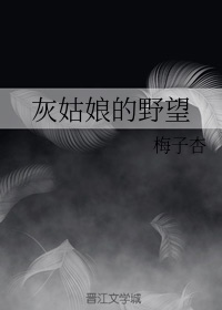 性骚扰