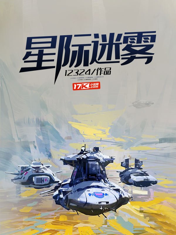 国产区更新什么意思