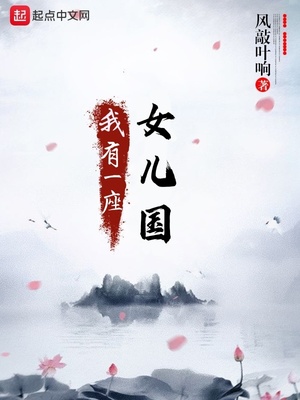 给我个免费看片bd