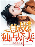 高 N 车多肉多